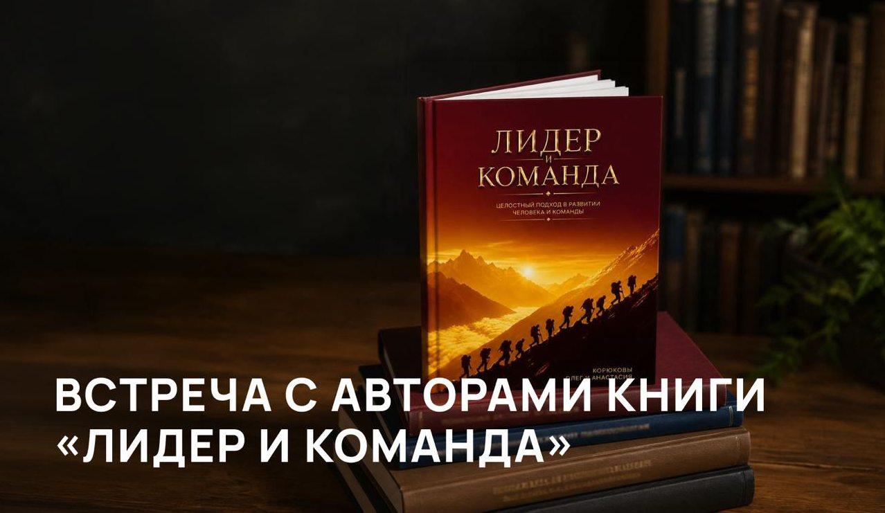 превью
