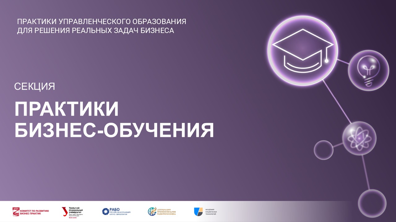 превью