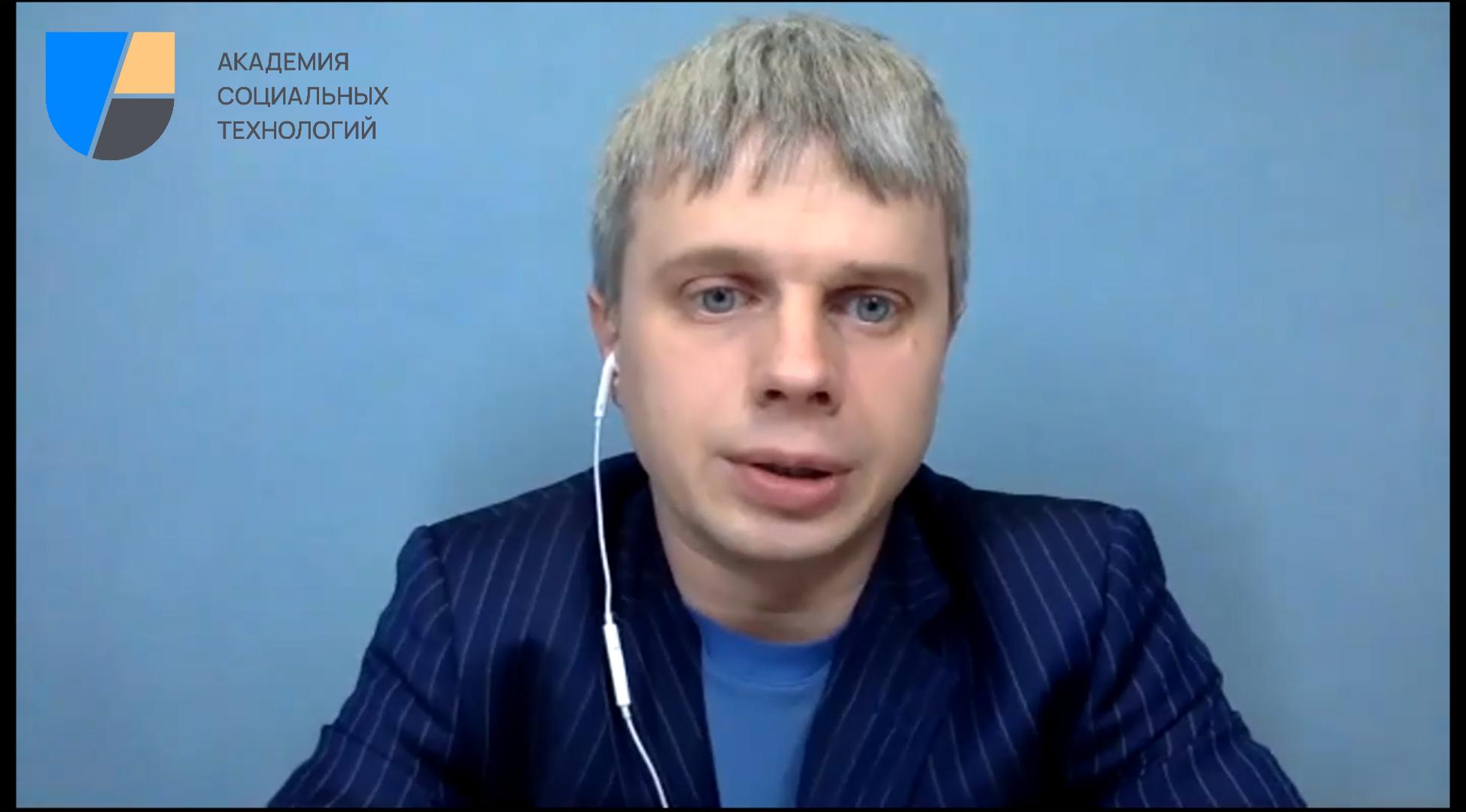 превью