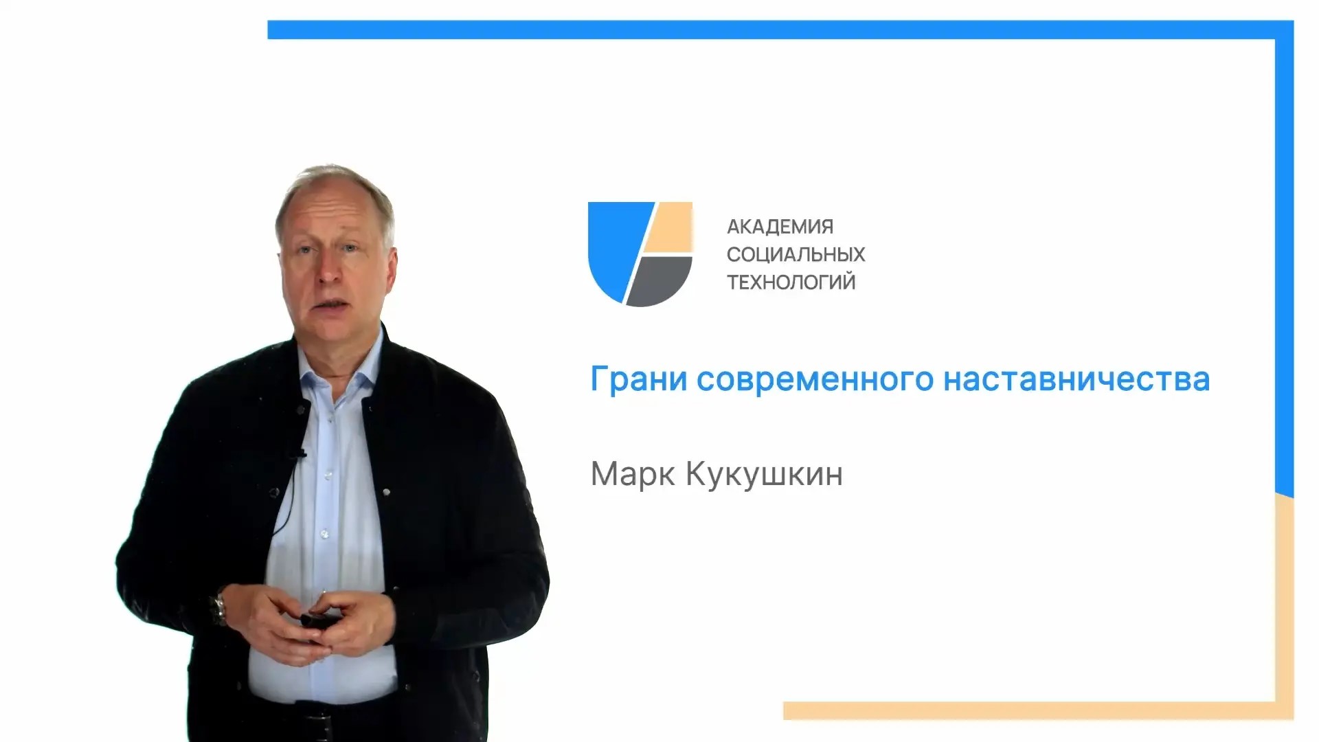 превью