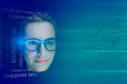 Итоги конференции HUMANCODE 2025: Психодиагностика для управленческих решений