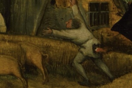 Психология в организационном консультировании