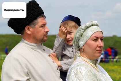 Невыпоротое поколение