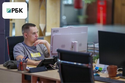 Почему три из четырех компаний в России включают режим экономии