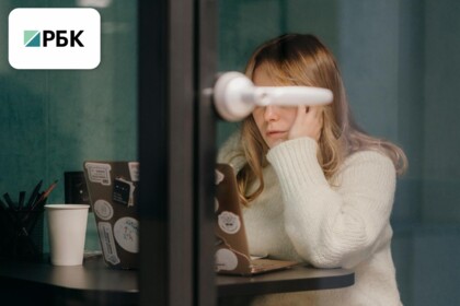 Смерть на работе. Россияне начали страдать синдромом злорадного выгорания