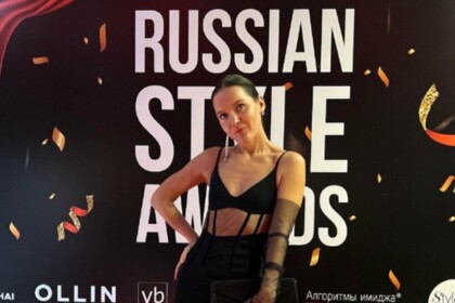 Выход в топ 8 стилистов в номинации «Стилист-имиджмейкер» Russian Style Awards 2023