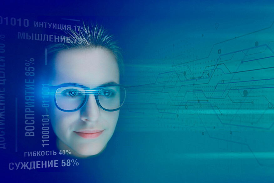 HumanCode. Психодиагностика для управленческих решений