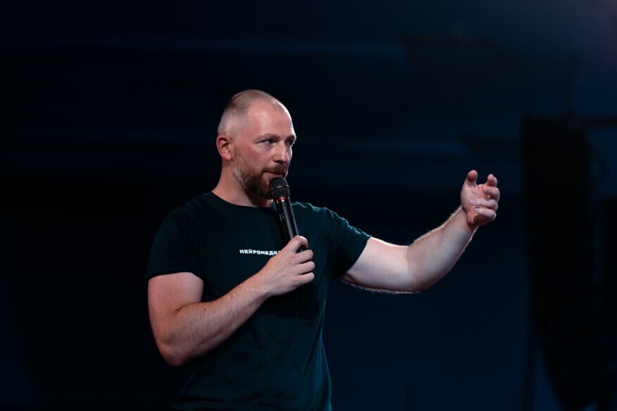 НЛП для самопрезентации