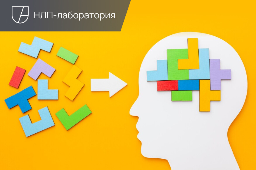 Что такое генеративное развитие личности