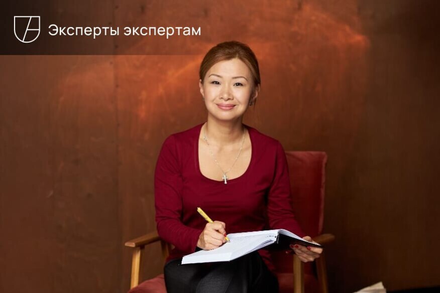 Как составлять контент-план для экспертов