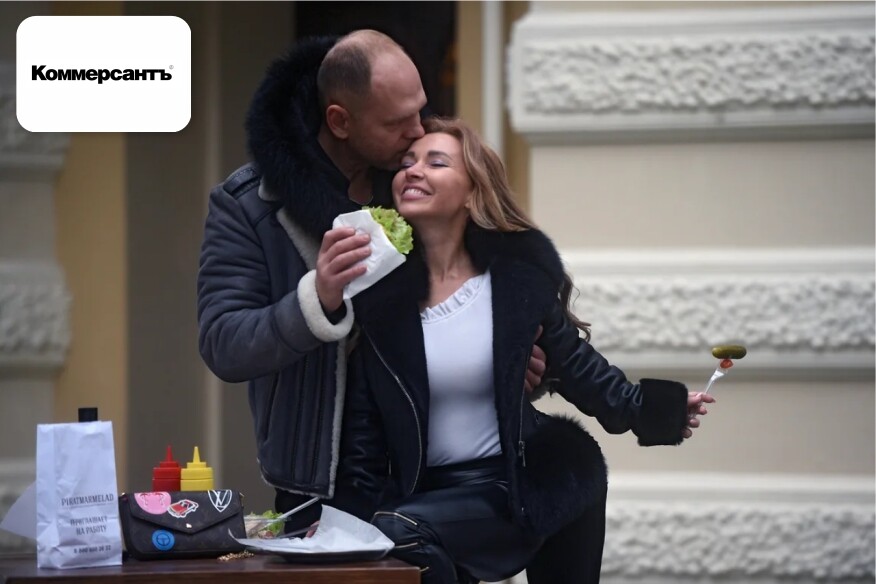 В отношениях обнаружили брак