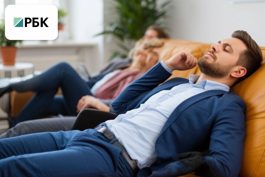 Компании теряют миллионы из-за «коллективной лени». Что это такое