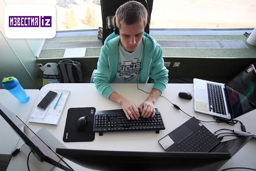 Онлайн площади: названы города — лидеры цифрового развития России