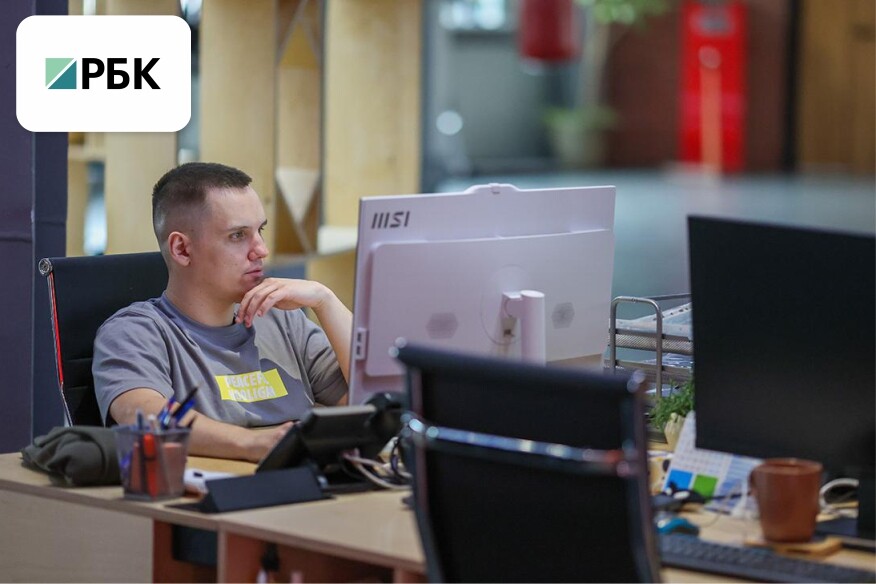 Почему три из четырех компаний в России включают режим экономии