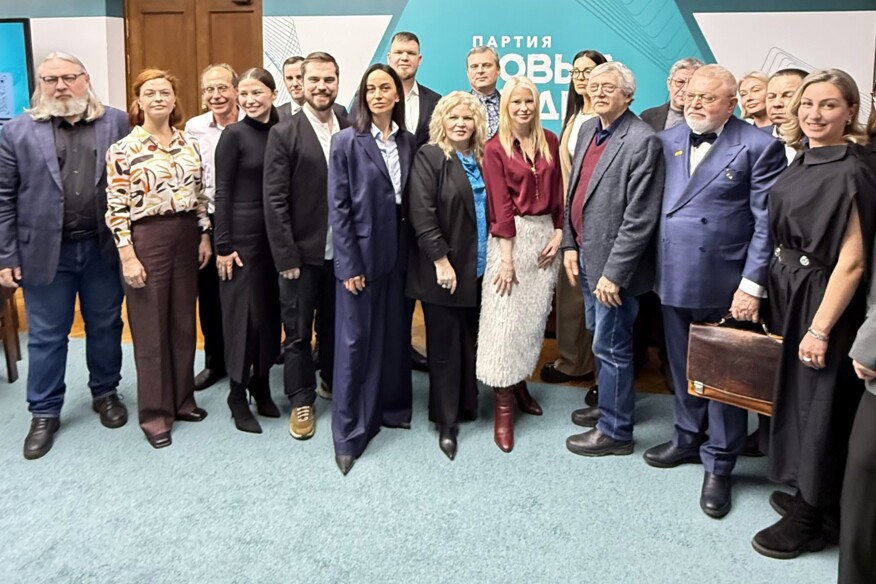 Представители Академии выступили на круглом столе в Государственной Думе