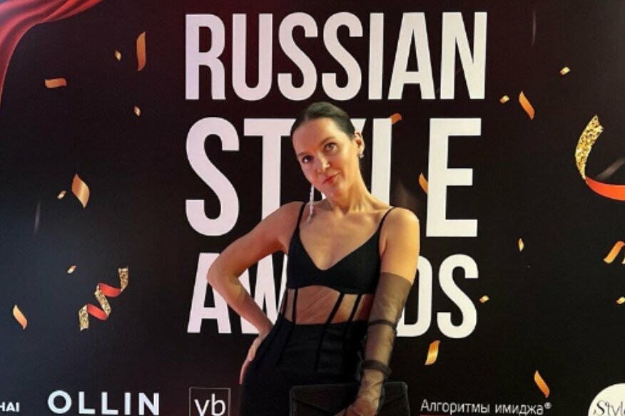 Выход в топ 8 стилистов в номинации «Стилист-имиджмейкер» Russian Style Awards 2023