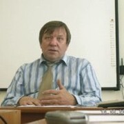 Блинов Геннадий Николаевич