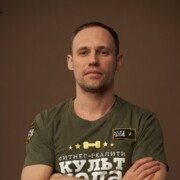 Титков Евгений Александрович