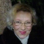 Перемитина Людмила Павловна