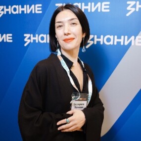 Минасян Екатерина Сергеевна