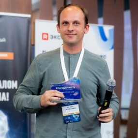 Хачиев Александр Олегович