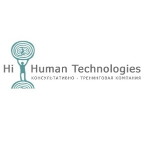 Консультативно-тренинговая компания “Hi-human technologies”