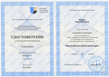 eduprogmoder_1775114350130.png