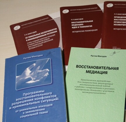 eduprog_report175430147164