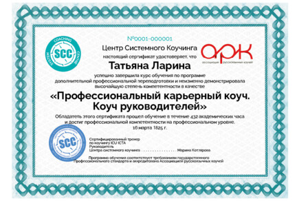 eduprog_report176519277253