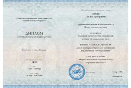 eduprog_report176519277296