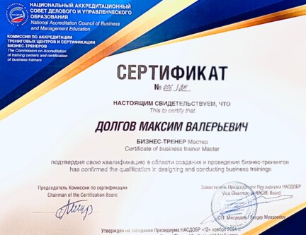 eduprog_report177038146711