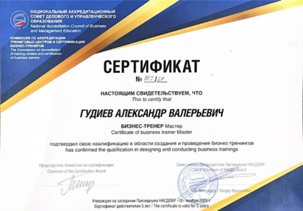 eduprog_report177038221388