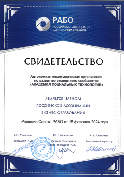 eduprog_report177822570319