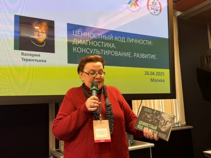eduprog_report177981040830