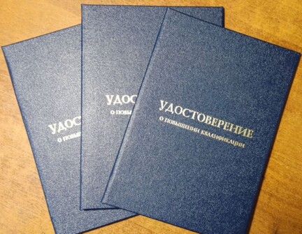 eduprog_report177981040835