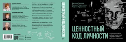 eduprog_report177981040891