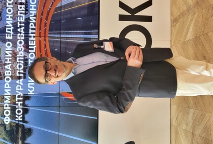 2024-04-20 09-59-38.JPG