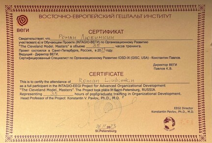 photo_2025-09-28 18.27.57.jpeg