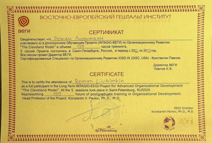 photo_2025-09-28 18.27.59.jpeg