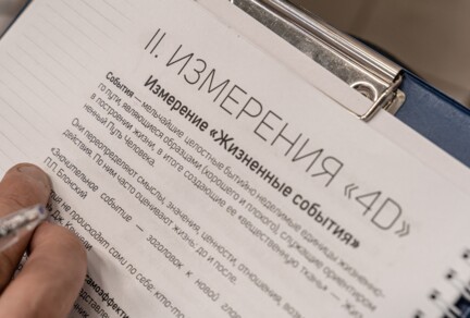 DSC06037-Улучшено-Ум. шума_resized.jpg