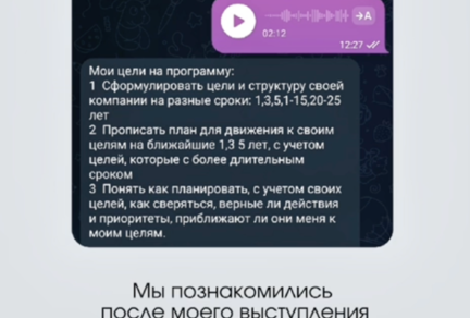 Снимок экрана 2026-03-03 в 22.13.05.png