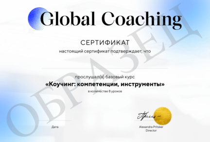 photo-output (1) (1).png