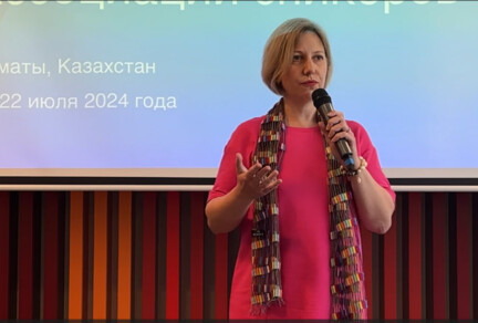 Казахстан.jpg