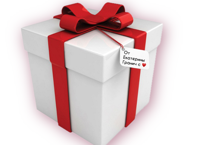 Диагностическая сессия / первичное обращение 