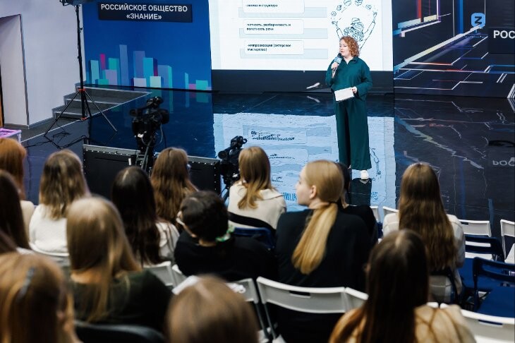 «Эффективные переговоры»